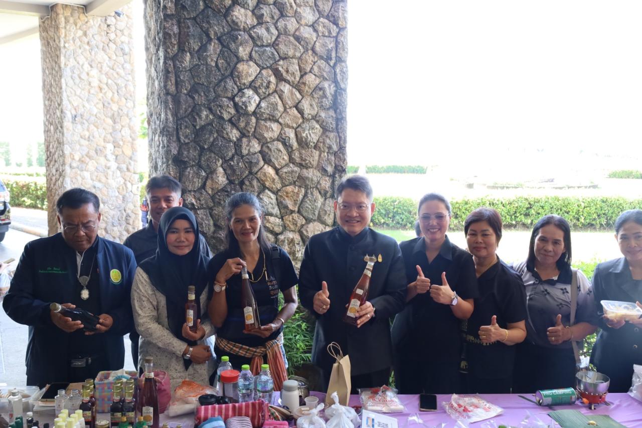 ภาพประกอบที่ 14