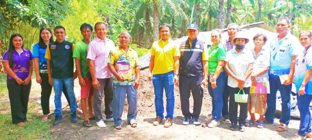 ภาพประกอบที่ 4