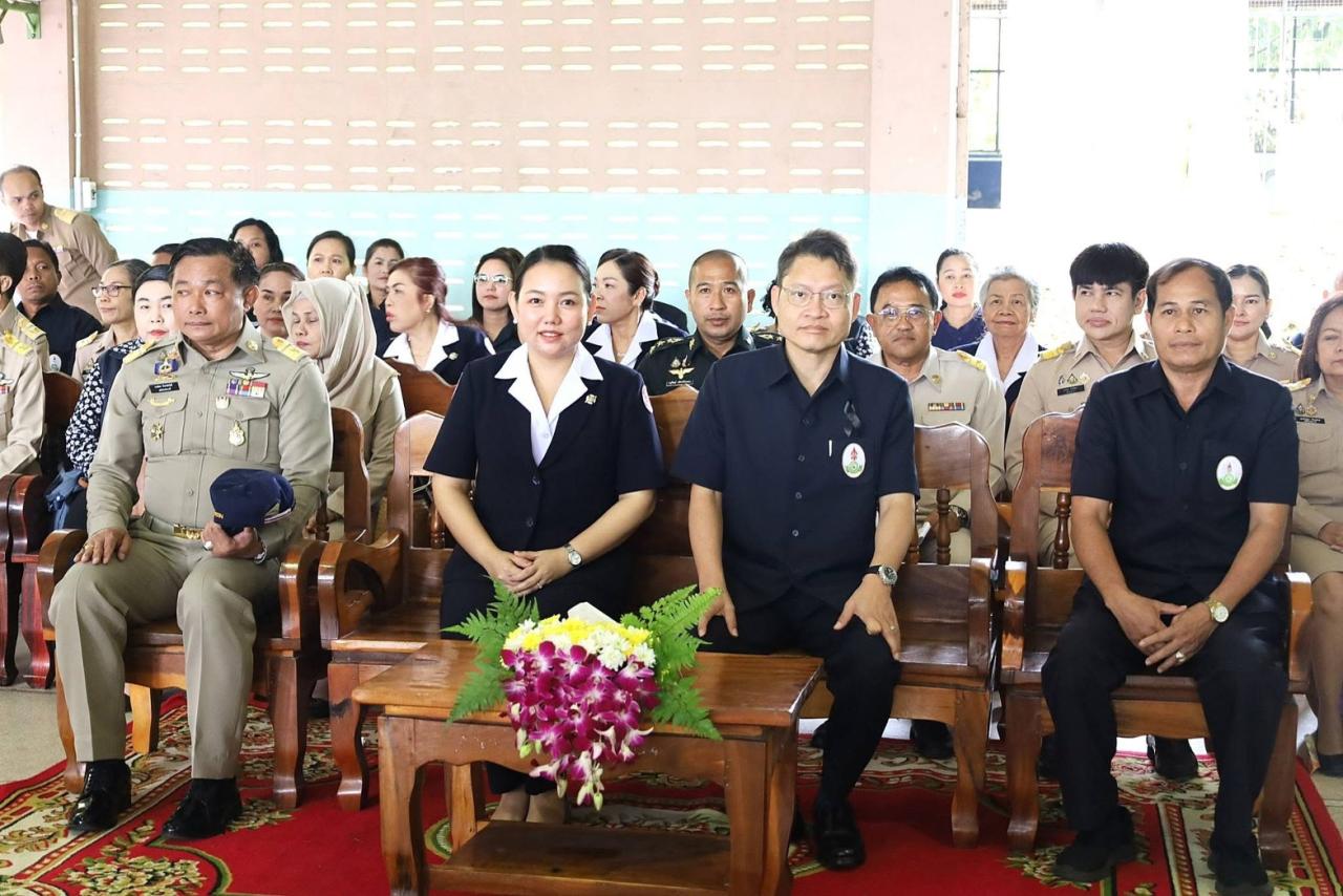 ภาพประกอบที่ 0