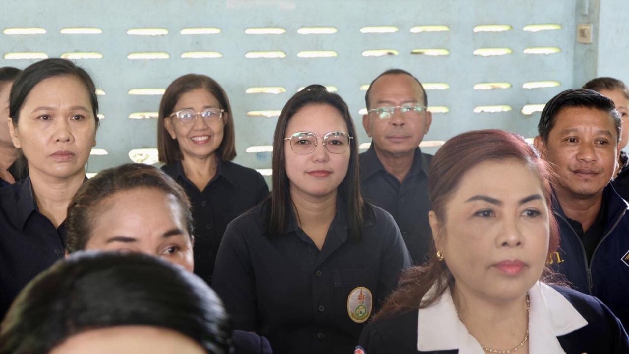 ภาพประกอบที่ 4