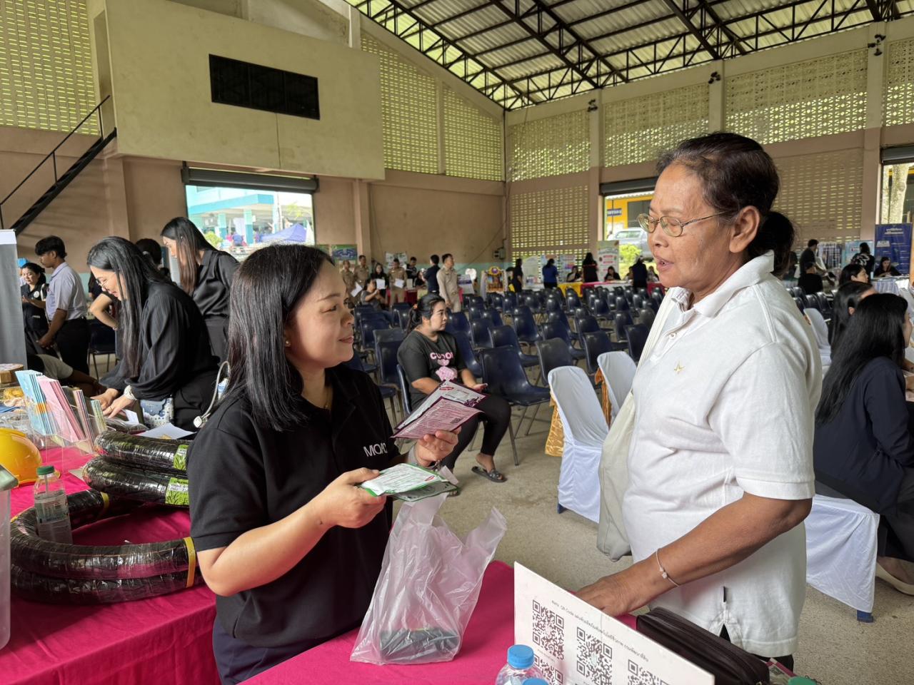 ภาพประกอบที่ 5