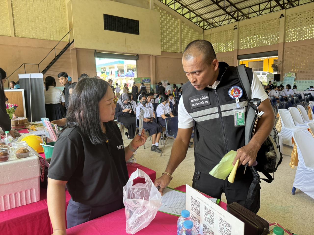 ภาพประกอบที่ 9