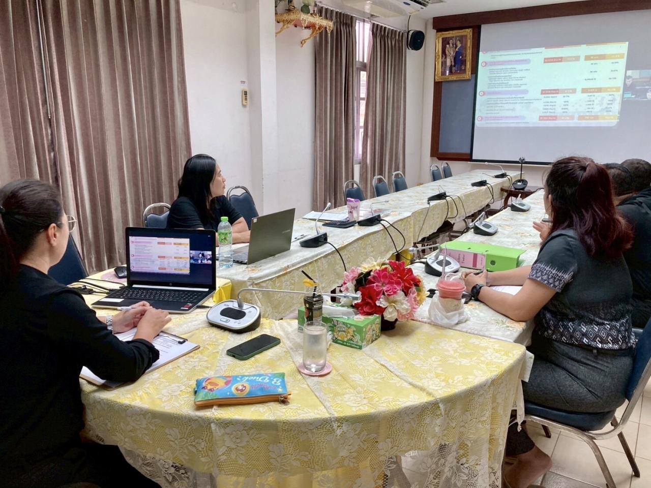 ภาพประกอบที่ 3