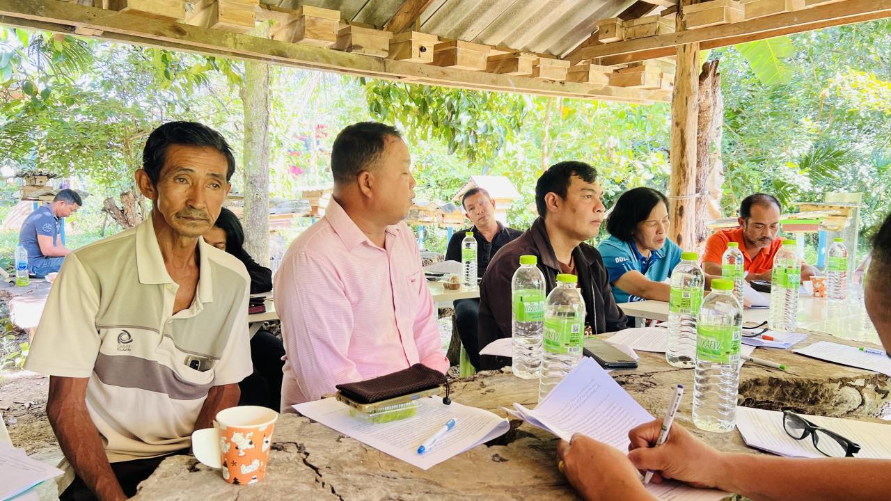 ภาพประกอบที่ 1