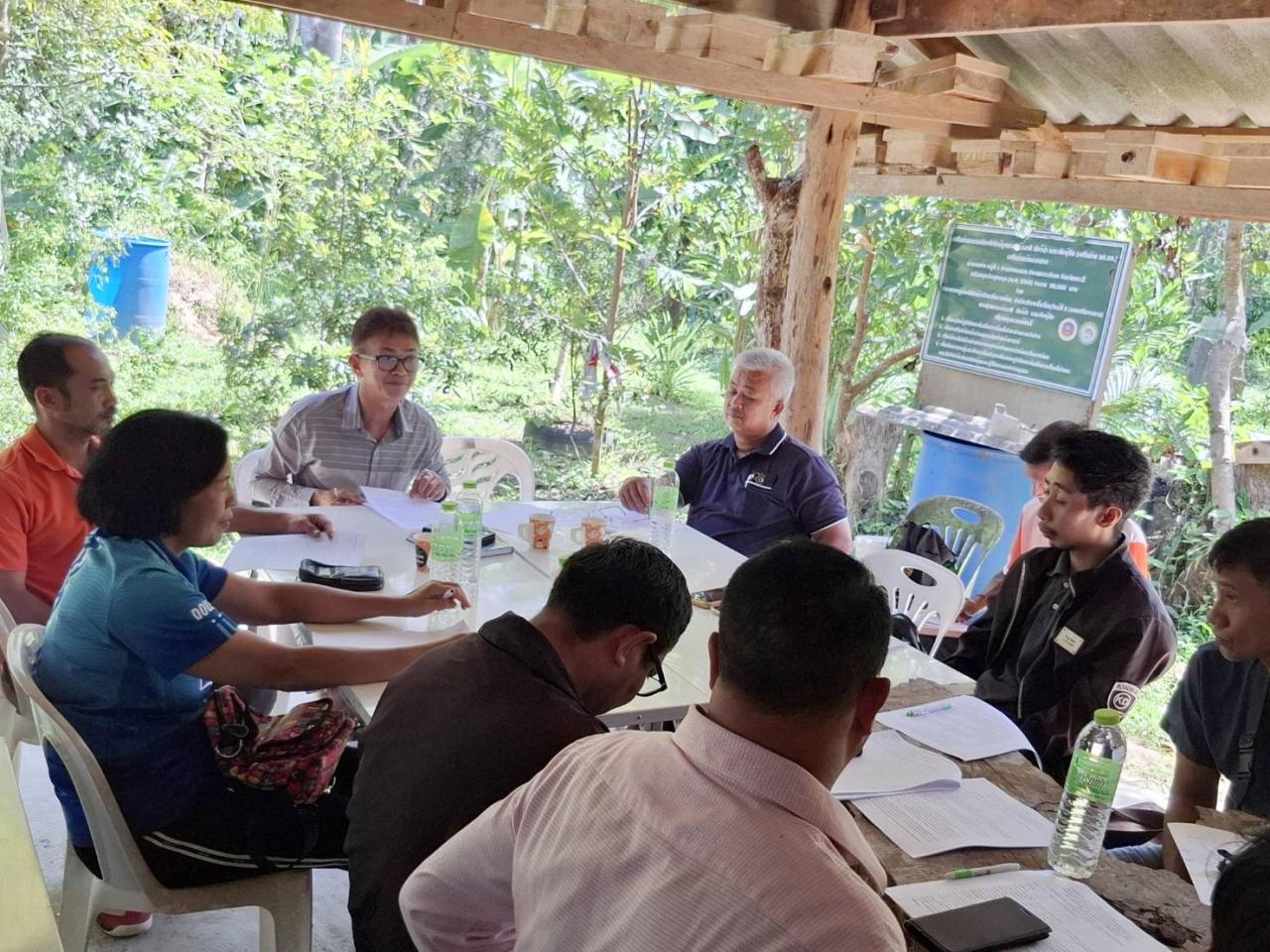 ภาพประกอบที่ 2