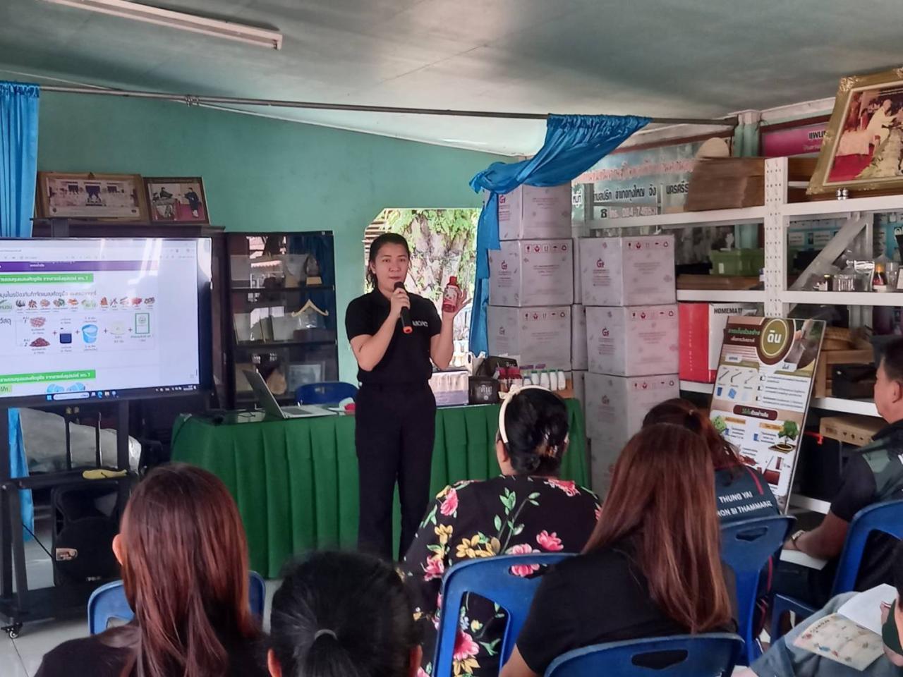 ภาพประกอบที่ 3