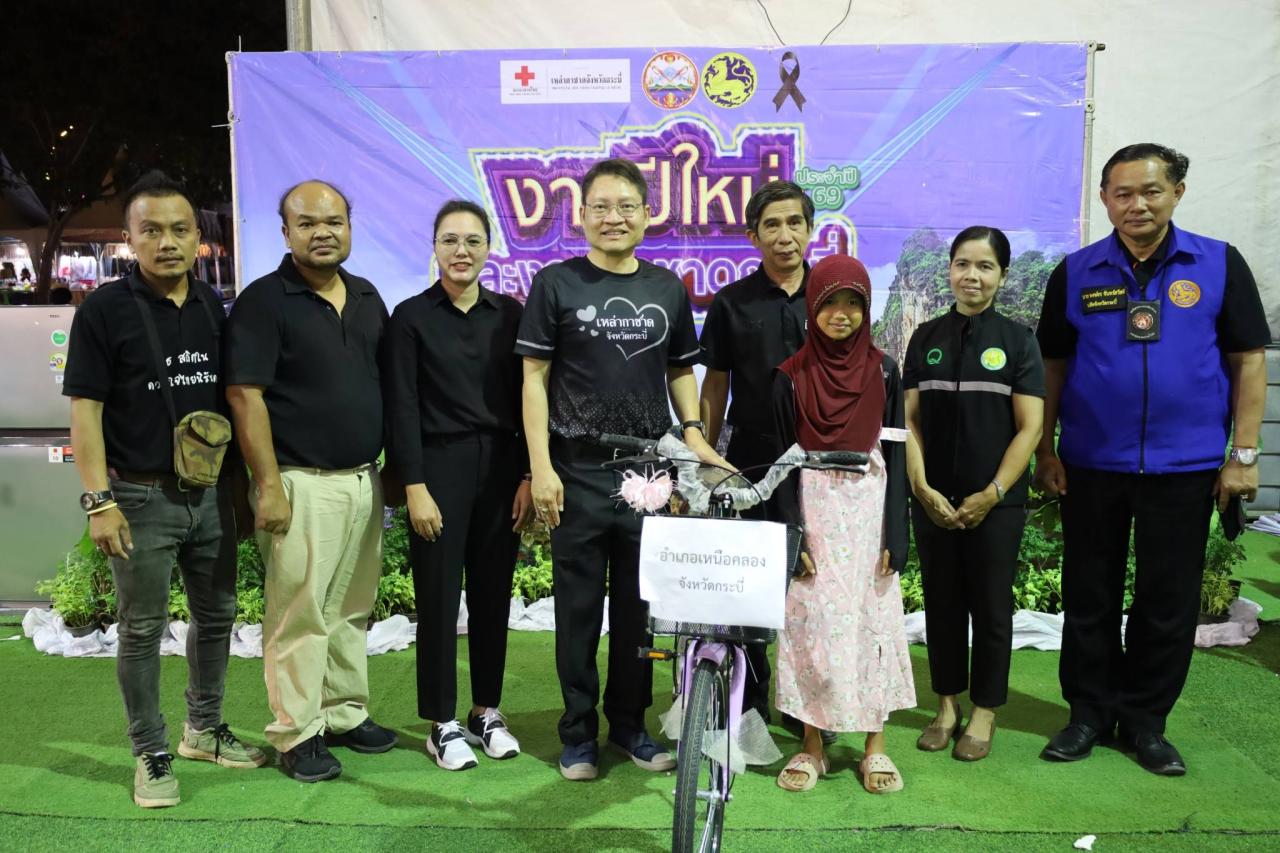 ภาพประกอบที่ 3