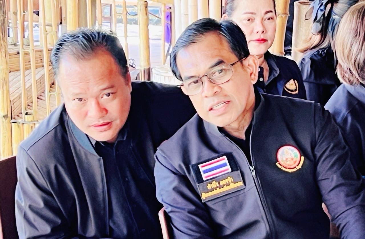 ภาพประกอบที่ 3