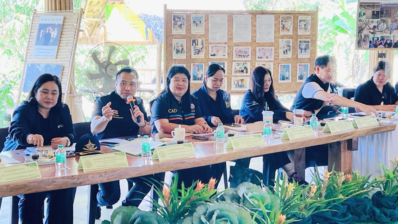 ภาพประกอบที่ 5