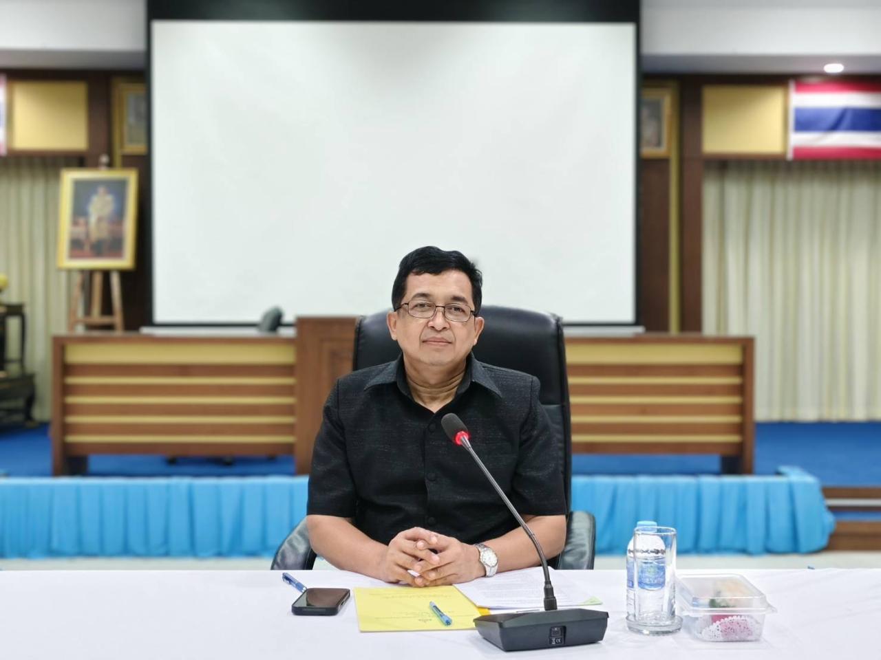 ภาพประกอบที่ 0