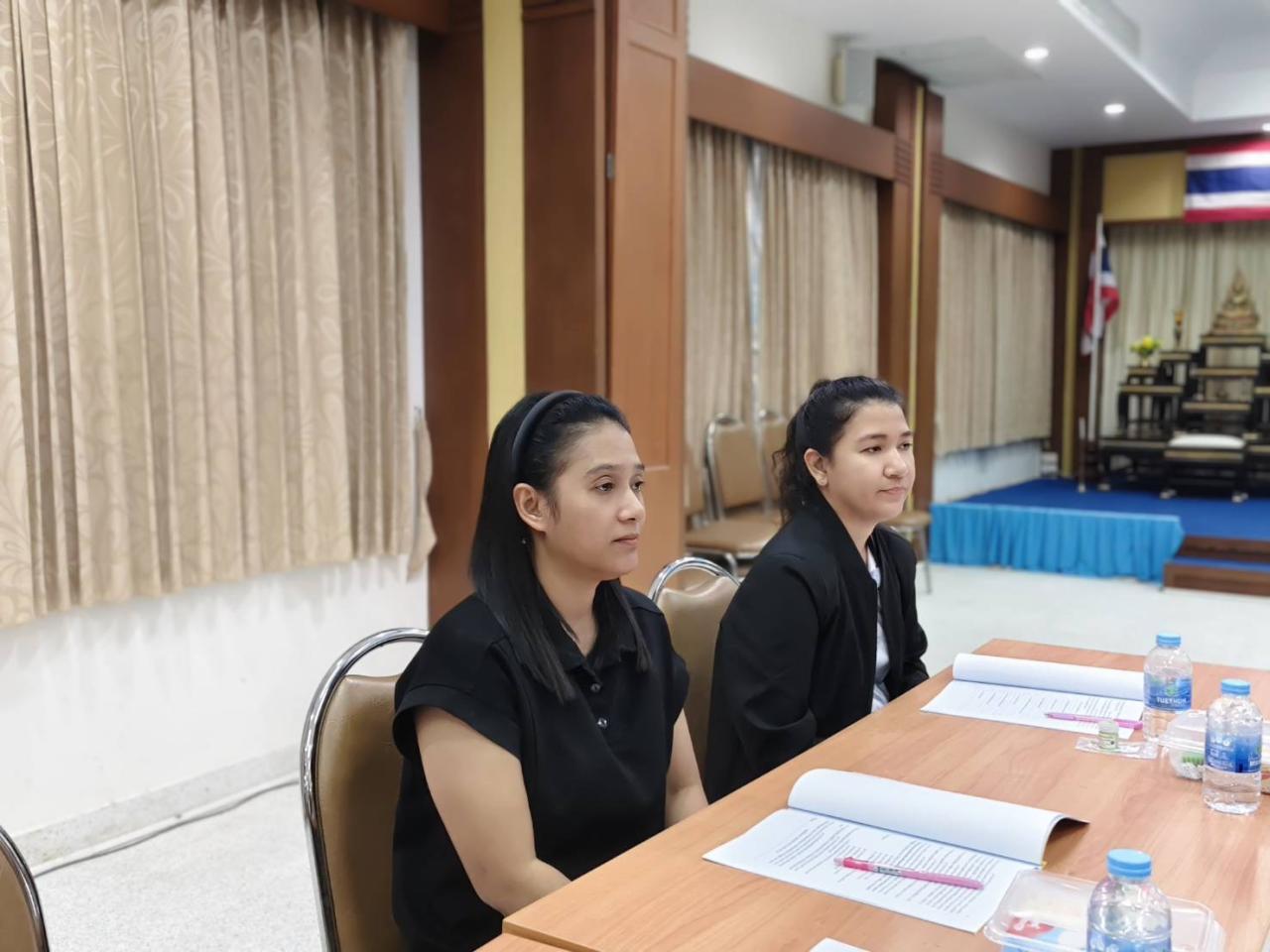 ภาพประกอบที่ 2