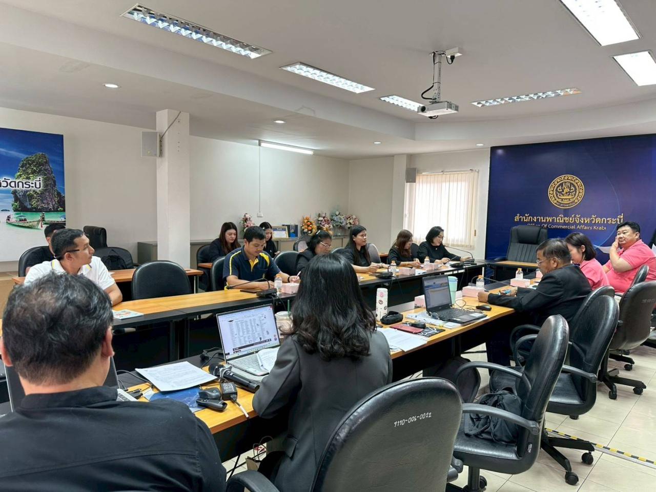 ภาพประกอบที่ 1