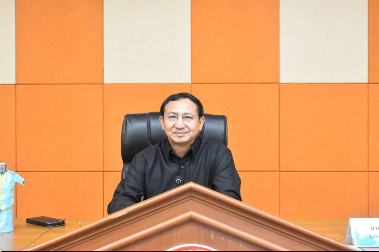 ภาพประกอบที่ 0