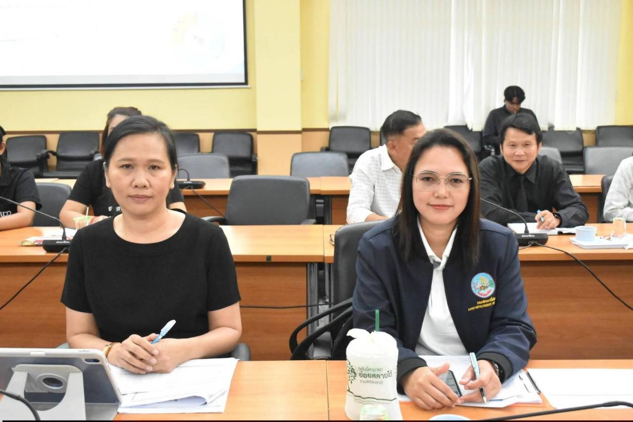 ภาพประกอบที่ 2