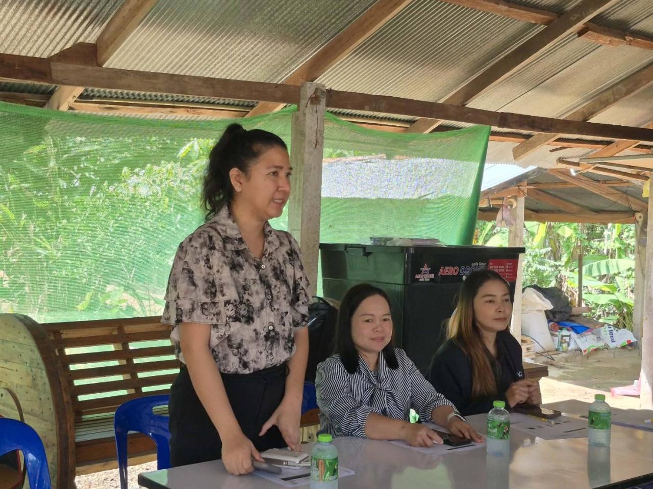 ภาพประกอบที่ 0