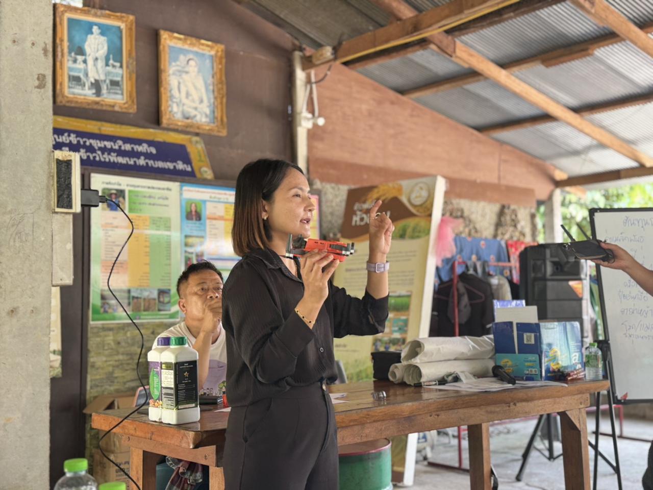 ภาพประกอบที่ 1