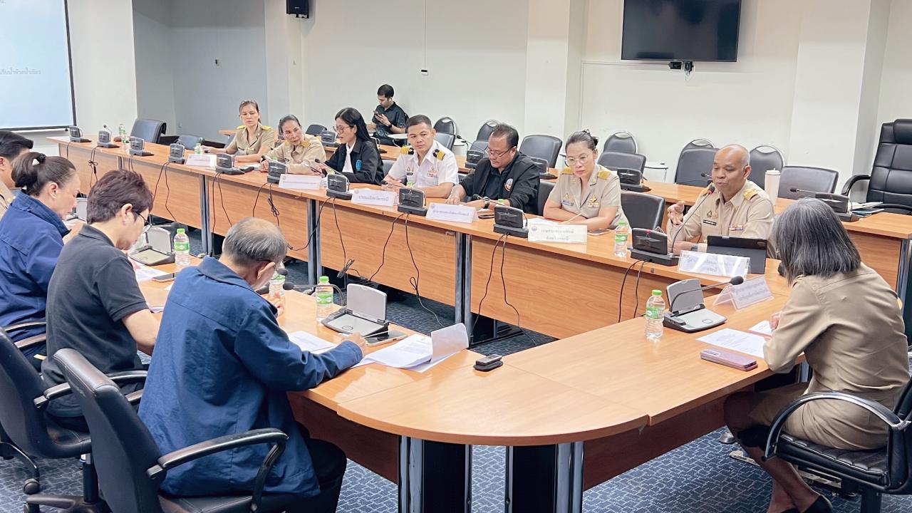 ภาพประกอบที่ 4