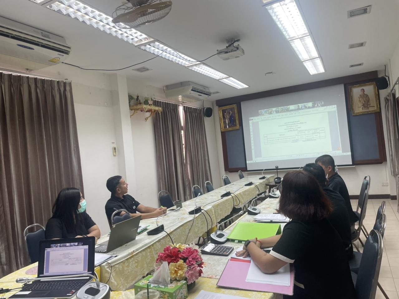 ภาพประกอบที่ 2