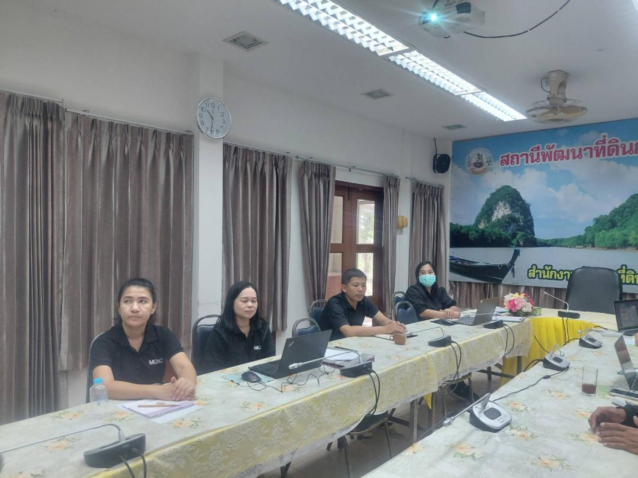 ภาพประกอบที่ 0