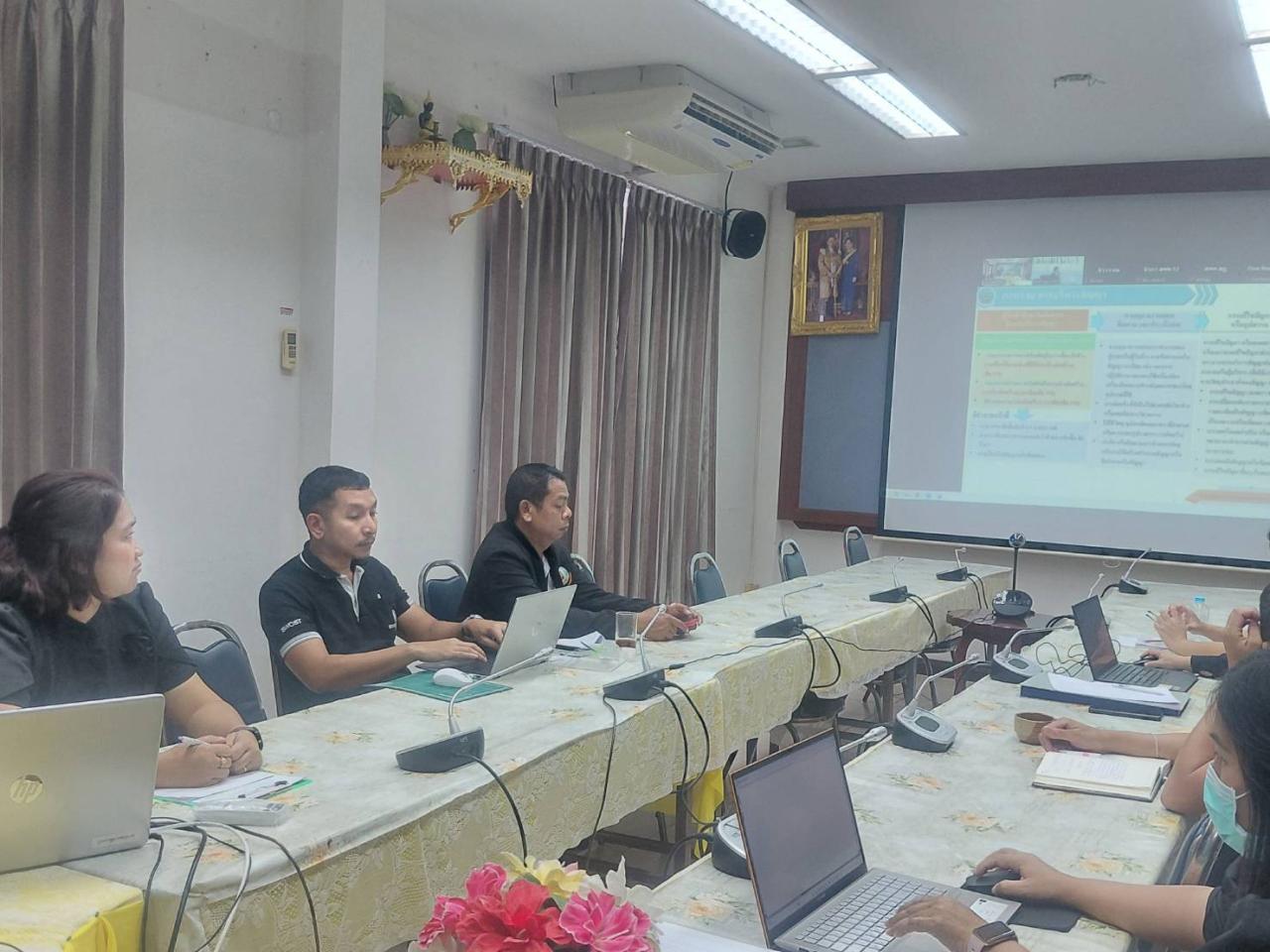 ภาพประกอบที่ 1