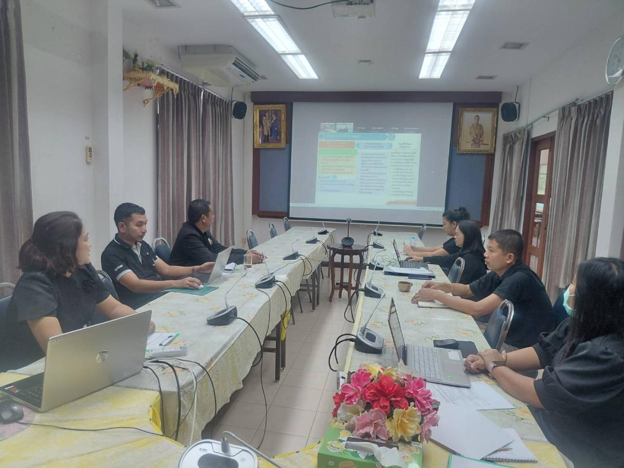 ภาพประกอบที่ 2