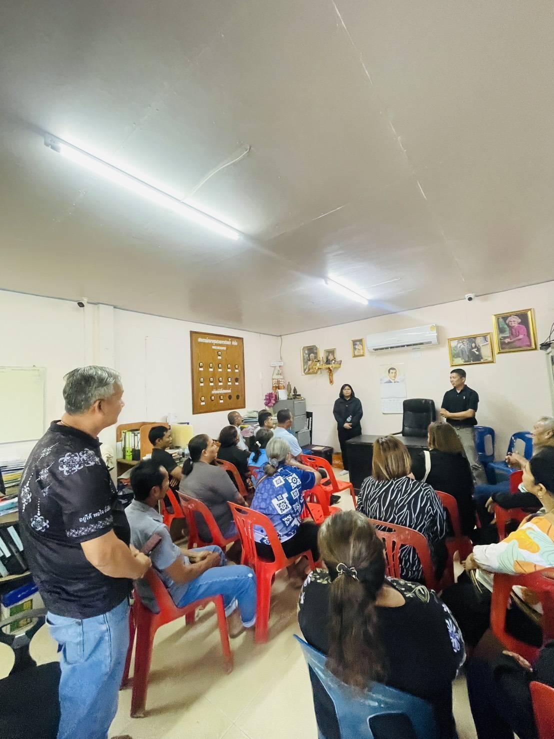 ภาพประกอบที่ 0