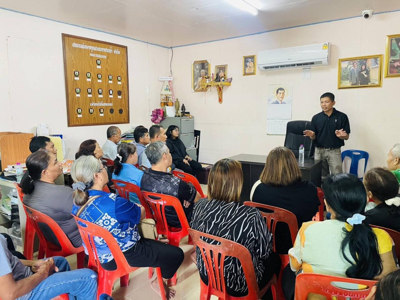 ภาพประกอบที่ 1