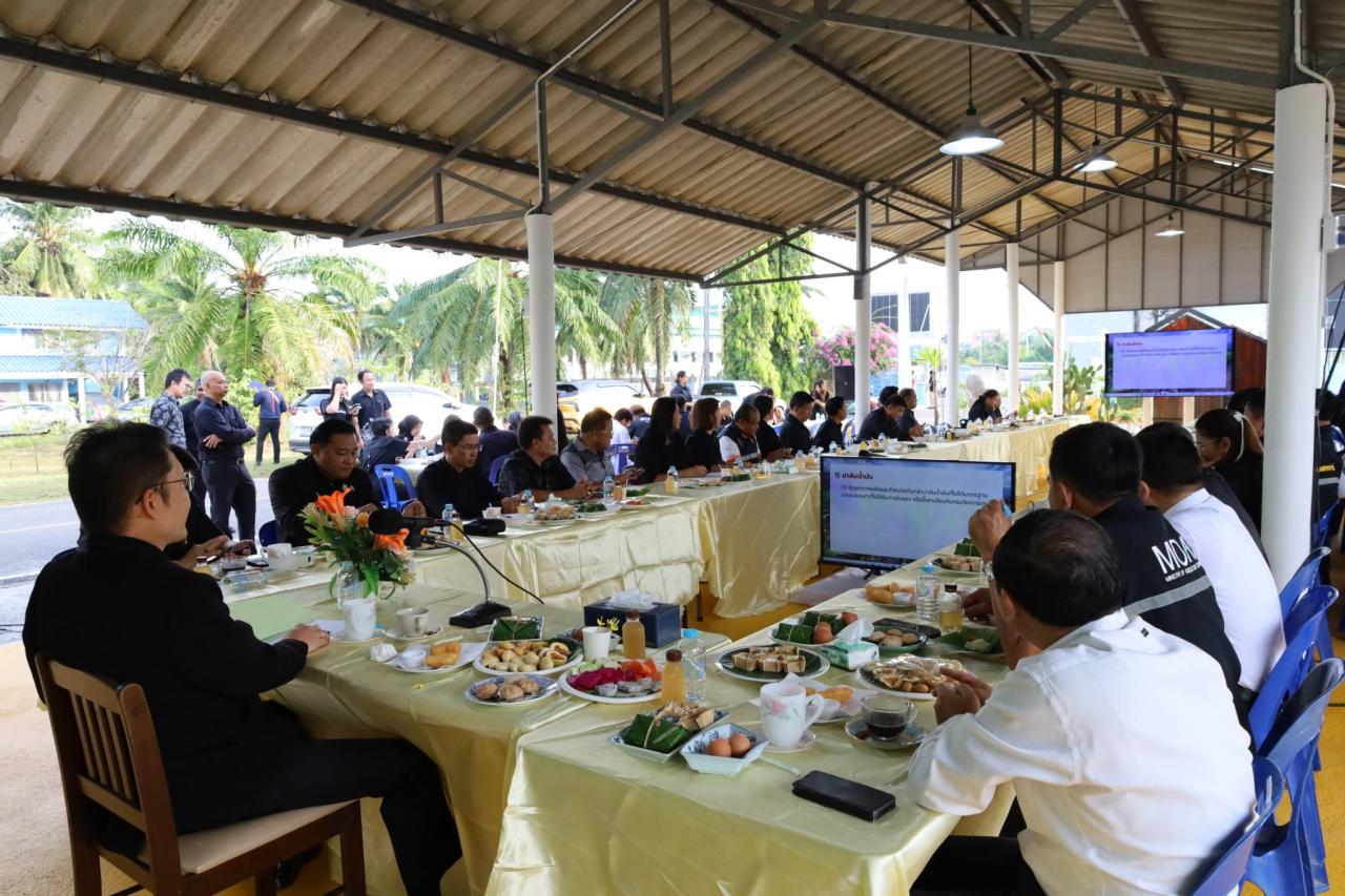 ภาพประกอบที่ 3