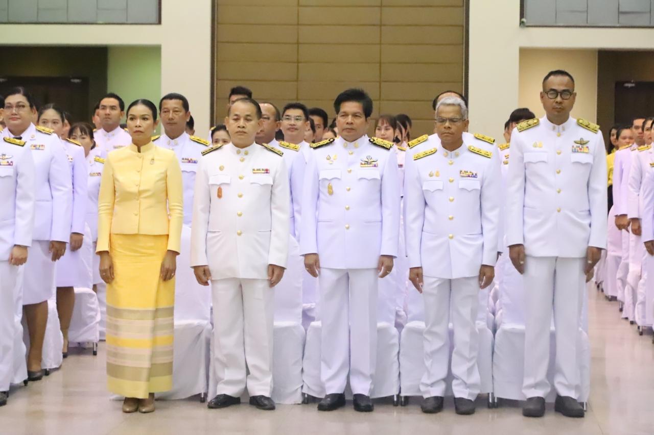 ภาพประกอบที่ 3