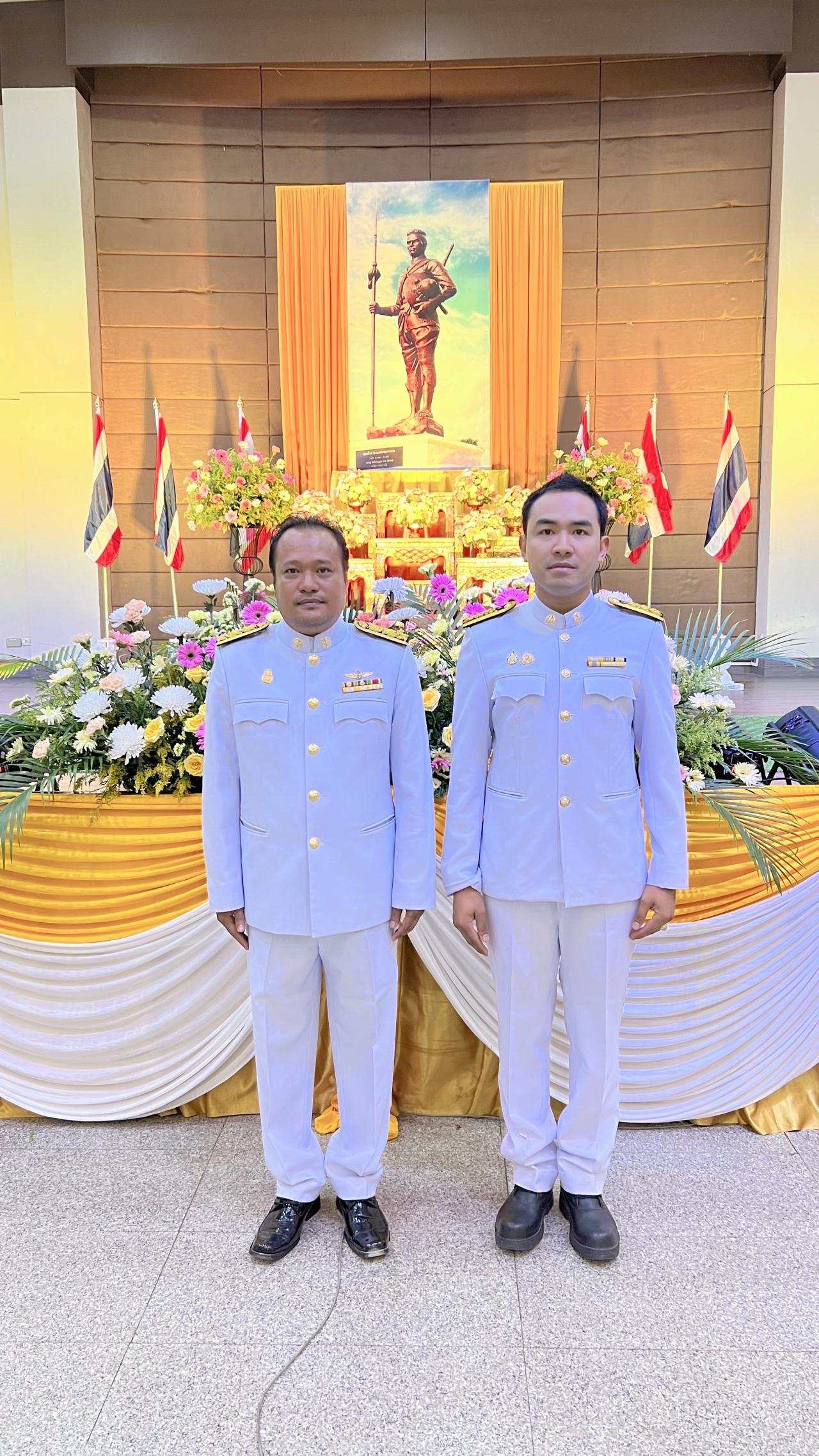 ภาพประกอบที่ 5