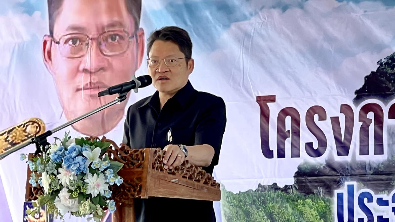 ภาพประกอบที่ 0