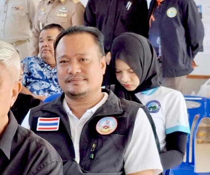 ภาพประกอบที่ 1