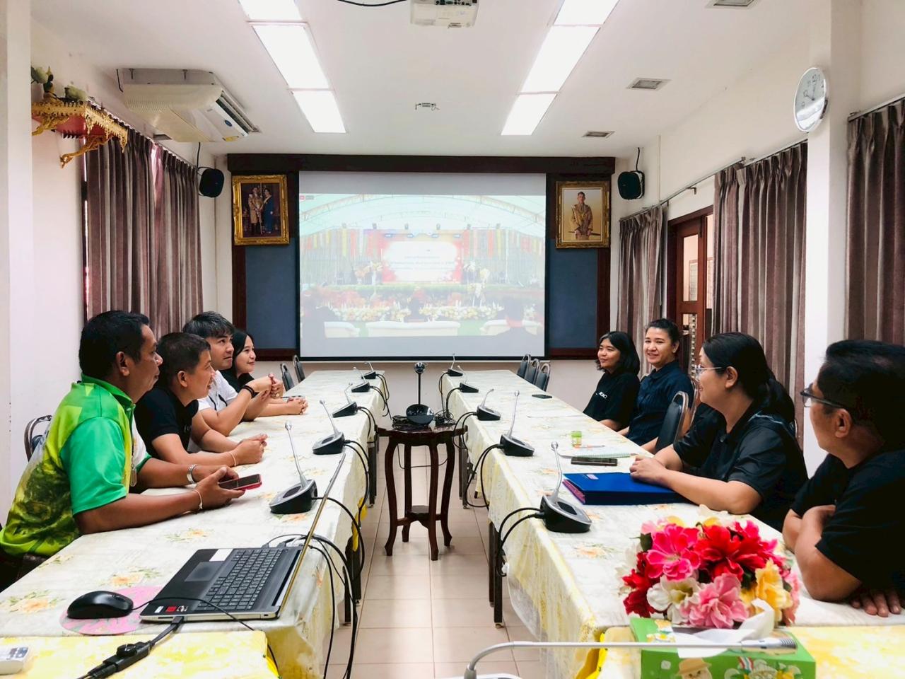 ภาพประกอบที่ 3