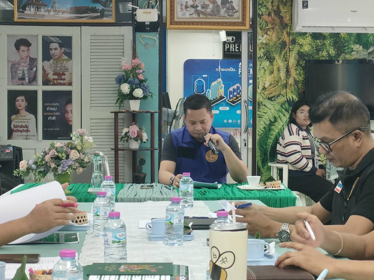 ภาพประกอบที่ 0