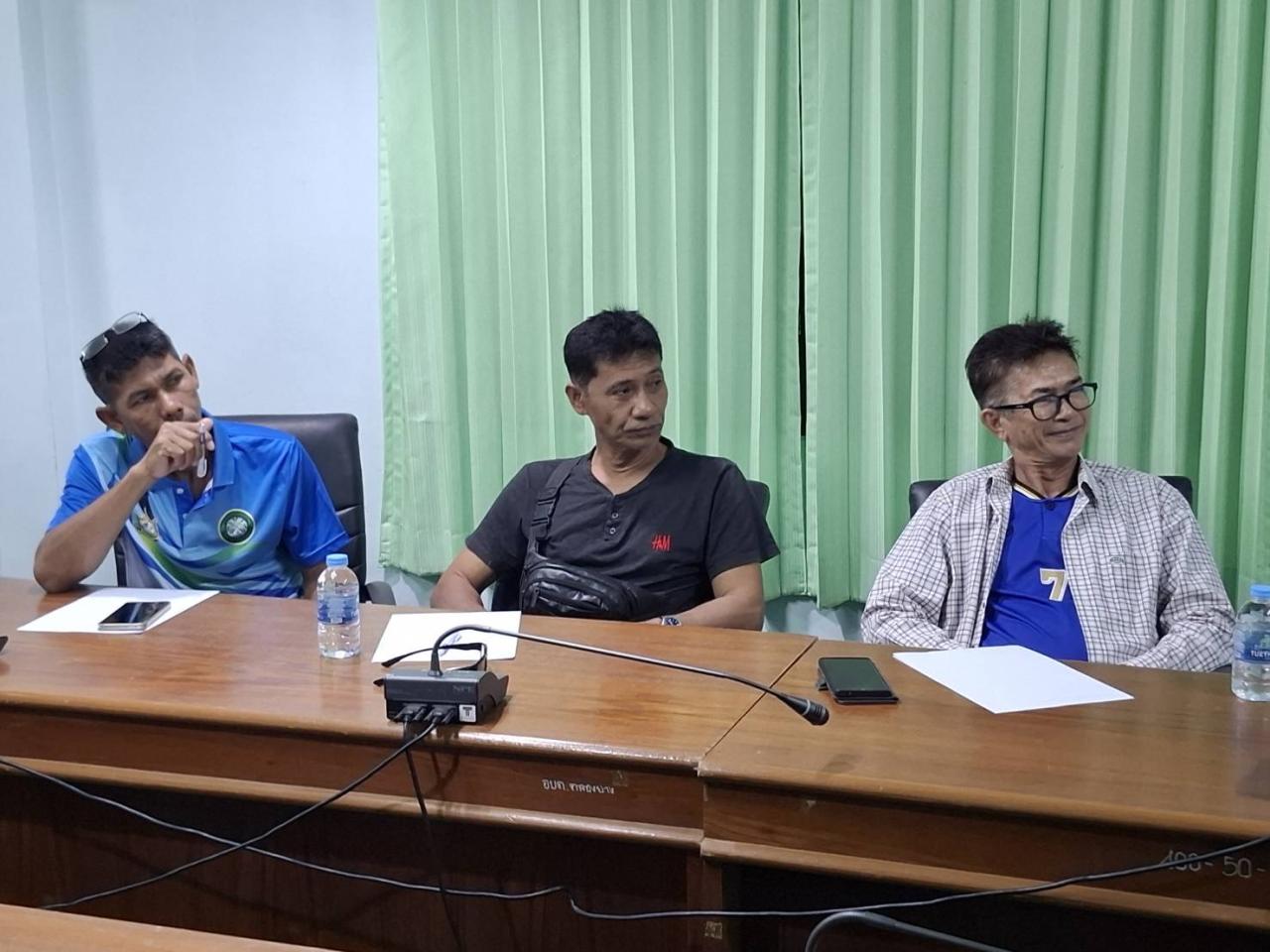 ภาพประกอบที่ 2