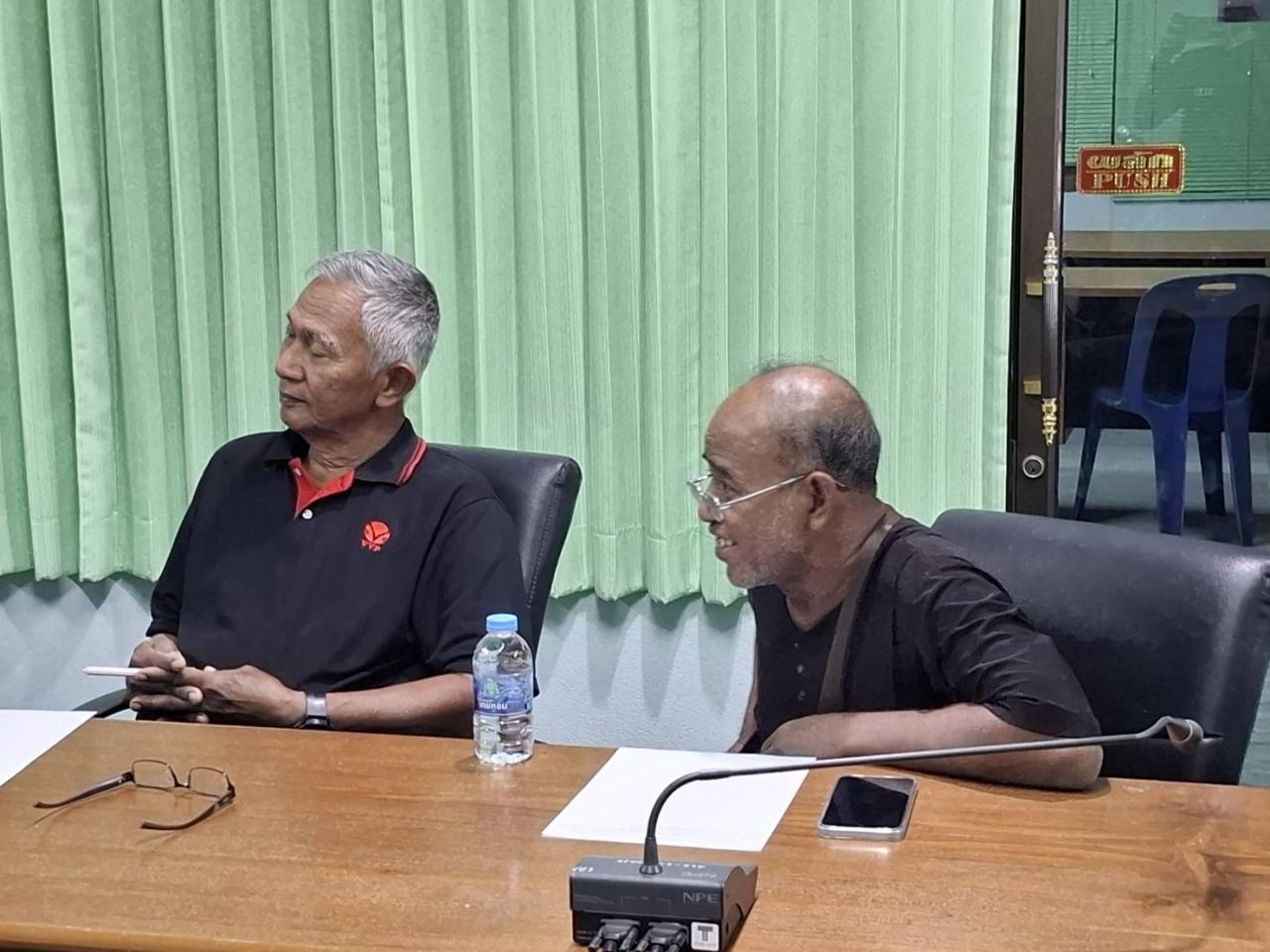 ภาพประกอบที่ 3