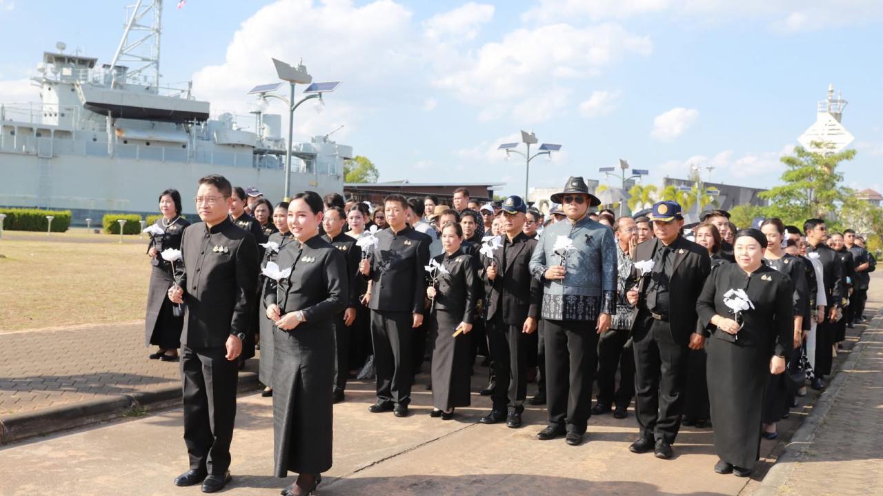 ภาพประกอบที่ 5