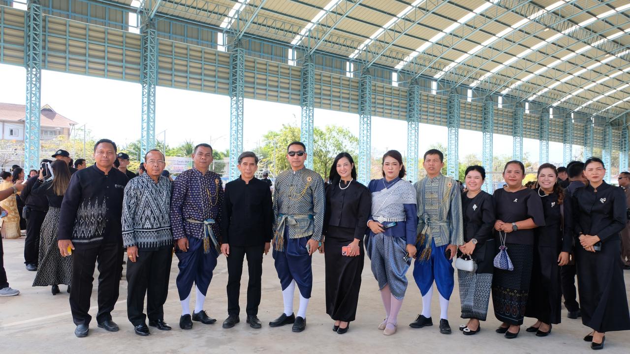 ภาพประกอบที่ 7