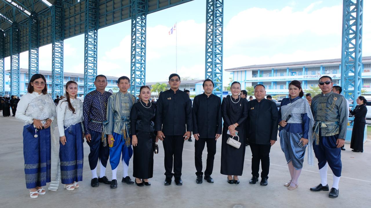 ภาพประกอบที่ 8