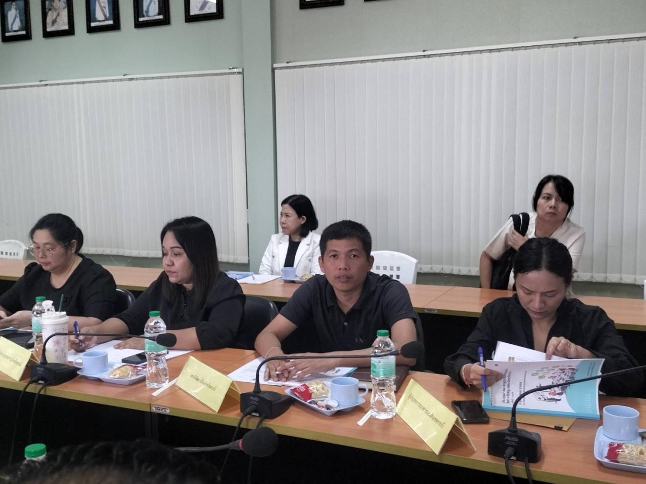 ภาพประกอบที่ 1