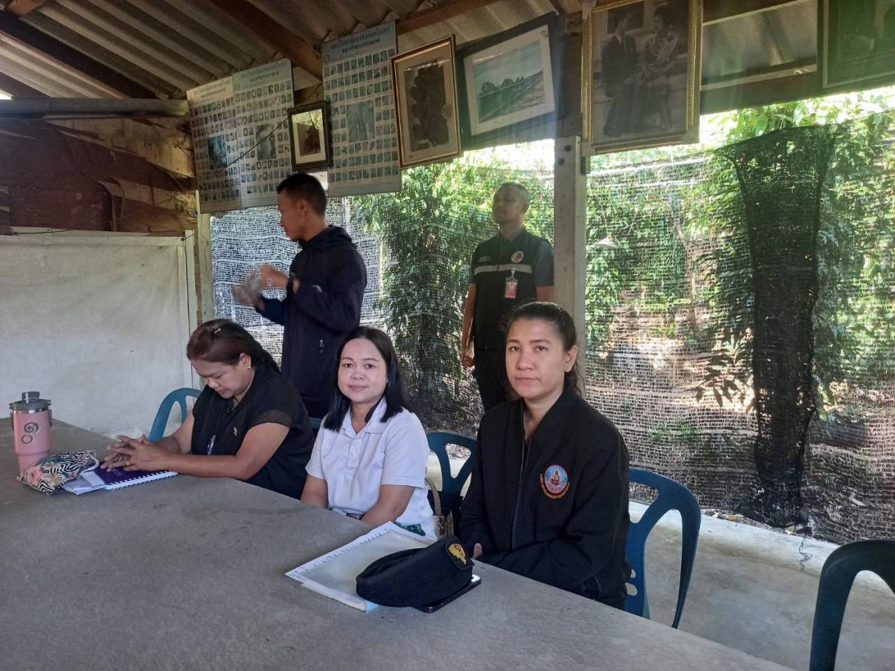 ภาพประกอบที่ 2