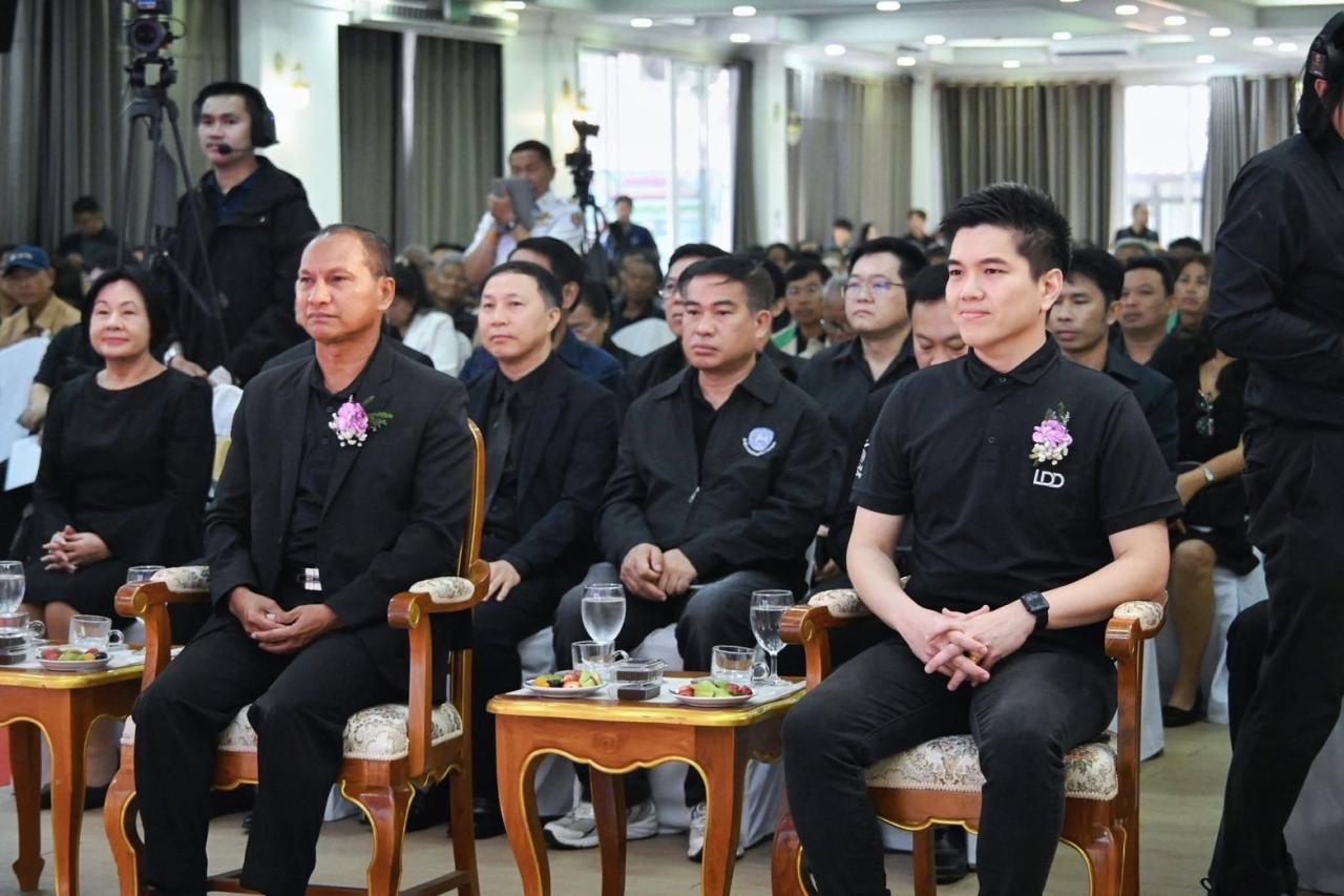 ภาพประกอบที่ 3