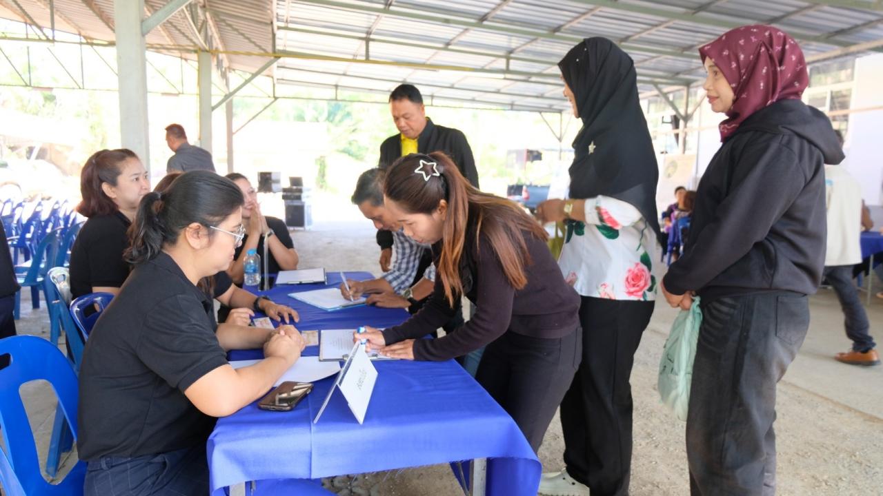 ภาพประกอบที่ 2