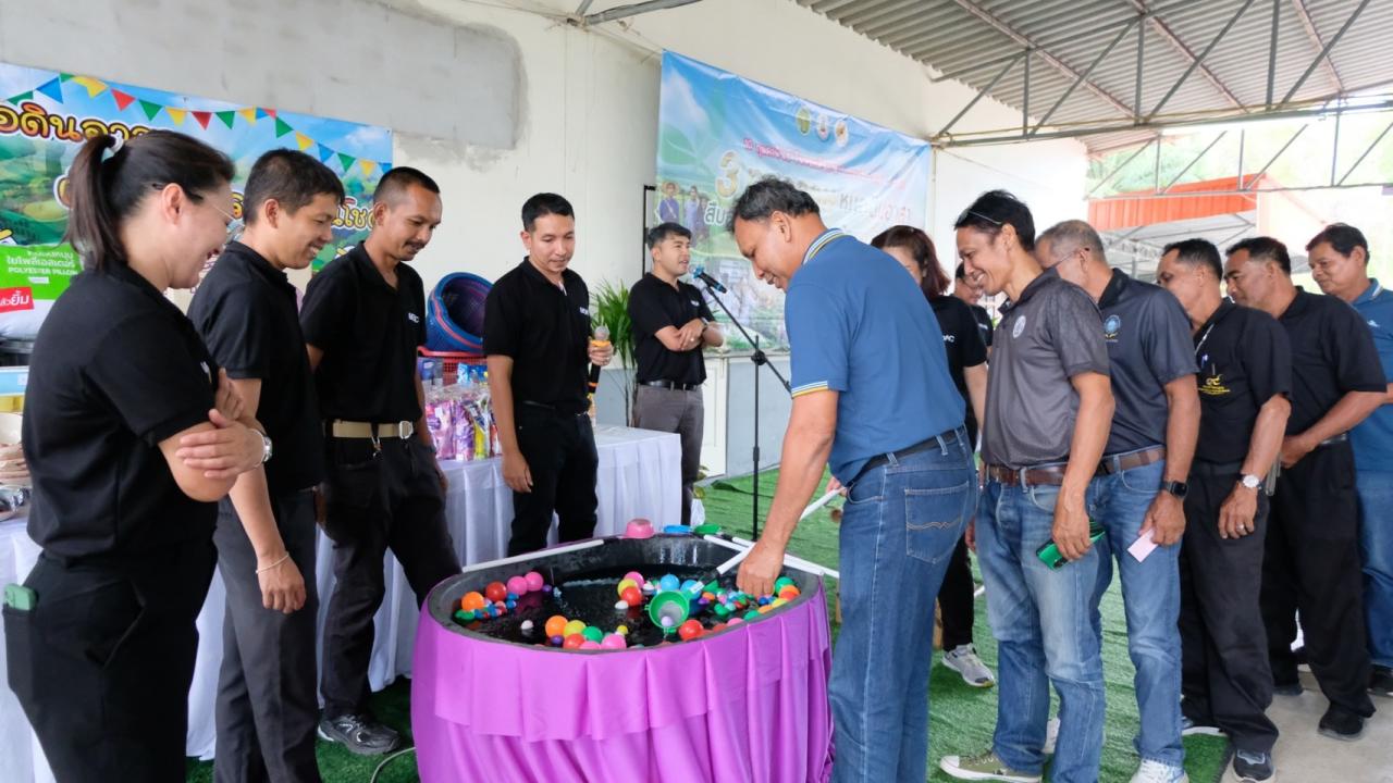 ภาพประกอบที่ 9