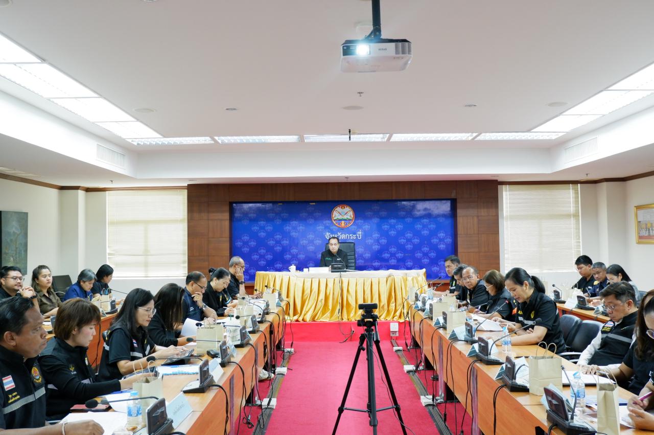 ภาพประกอบที่ 0