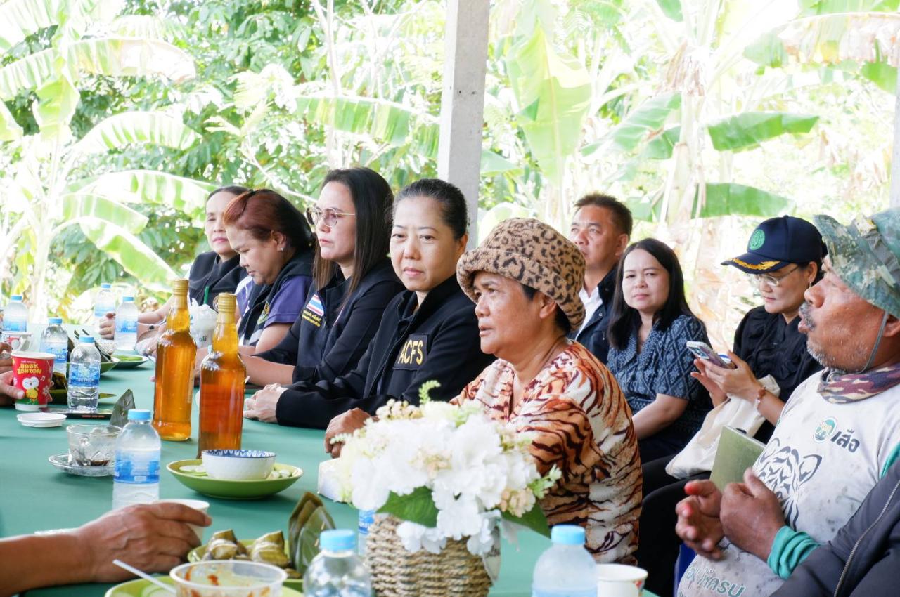 ภาพประกอบที่ 4