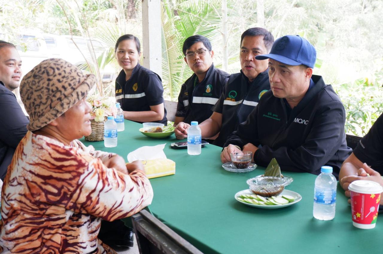 ภาพประกอบที่ 5