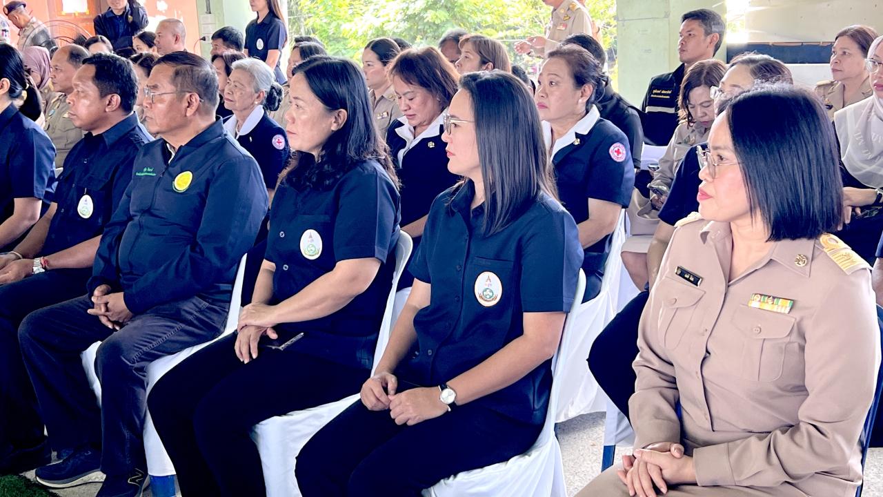 ภาพประกอบที่ 3