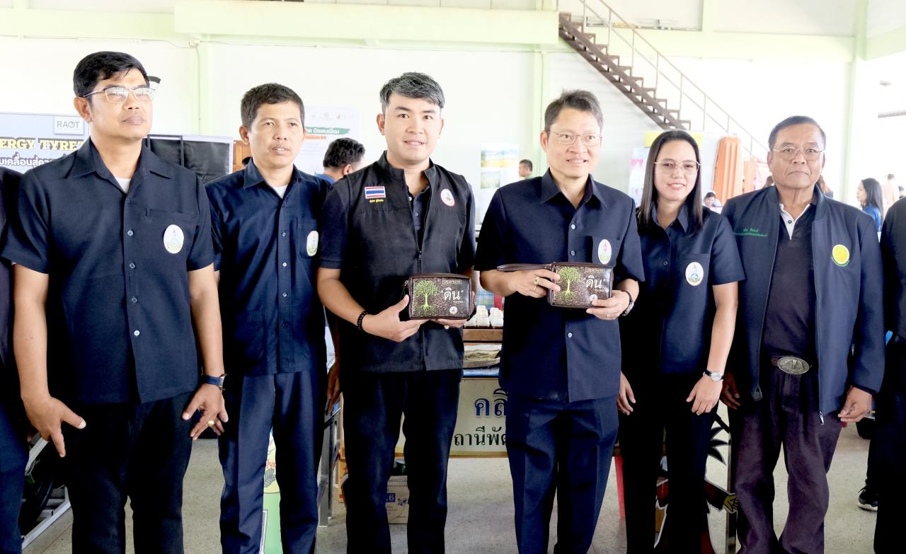 ภาพประกอบที่ 7