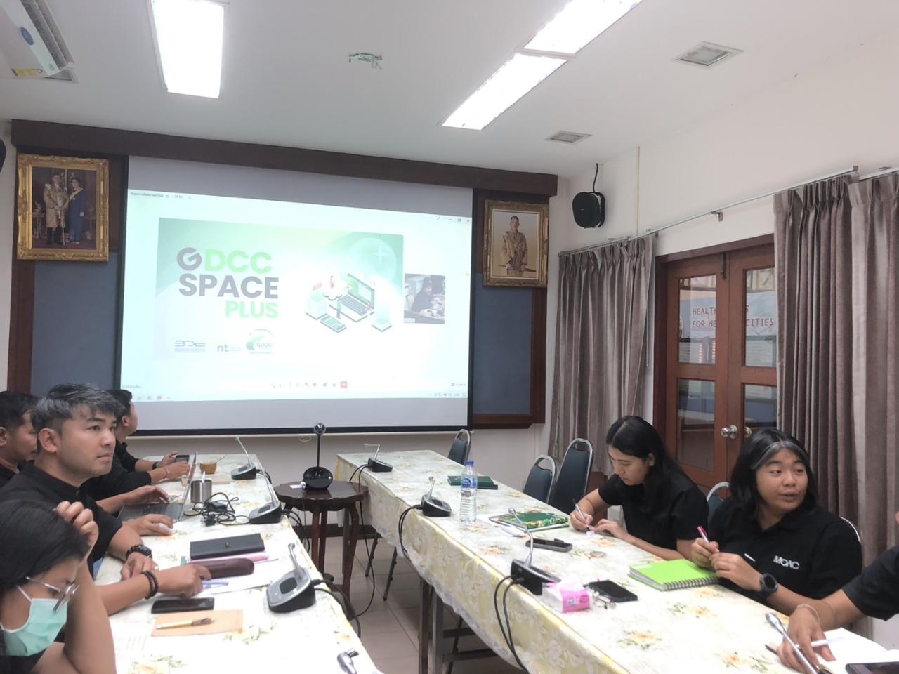 ภาพประกอบที่ 0